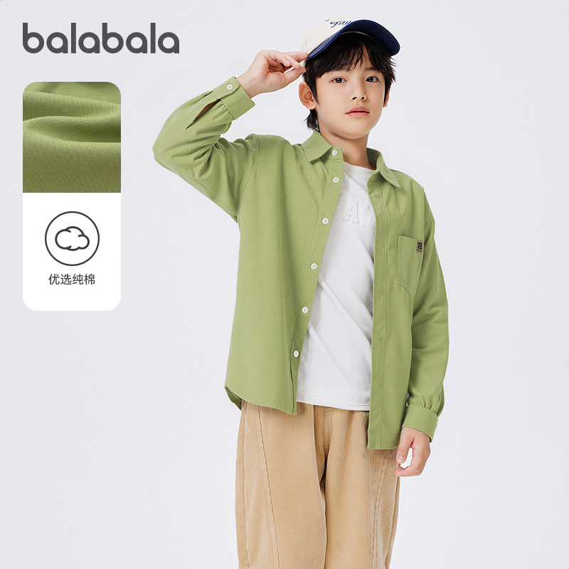 巴拉巴拉男童长袖衬衫儿童纯棉外套2025秋装新款衬衣翻领上衣童装
