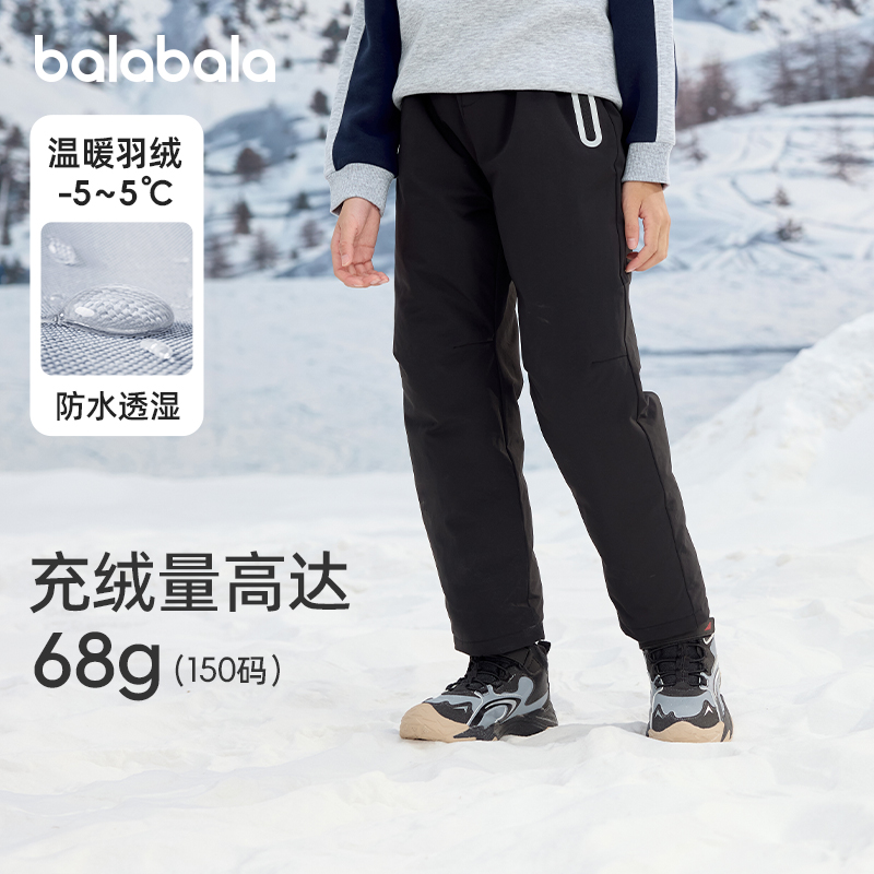 90cm ɫ90001-Ѽ ͯ޿ŮͯůӶͯװ¿ͯ180.12Ԫ