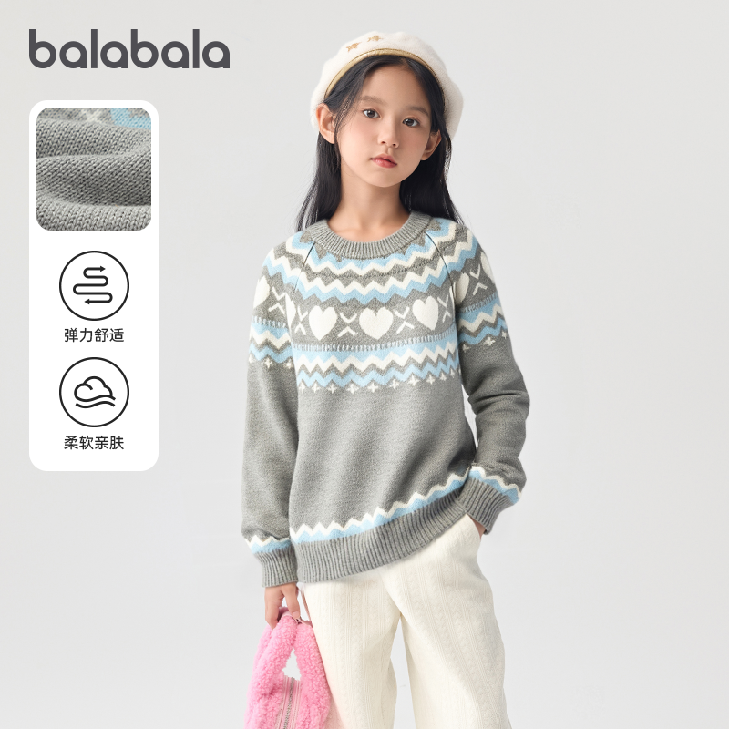 巴拉巴拉儿童毛衫女童保暖针织衫