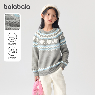 巴拉巴拉儿童毛衫女童保暖针织衫