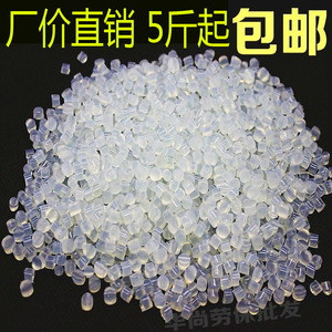 装胶机热熔胶颗粒环保透明白胶粒珍珠棉铜板胶粘书25KG无烟