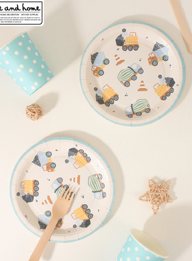 卡通工程车一次性纸盘野餐盘蓝色男孩可爱风生日派对蛋糕水果餐具