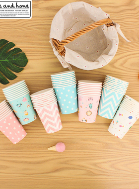 Felice fazy 一次性纸杯子ins北欧生日主题派对party烫金小碎花