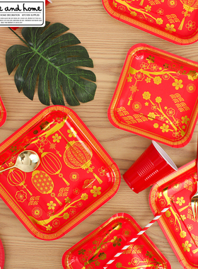 一次性新年年会纸盘元旦春节红色喜庆纸质餐碟水果干果点心装饰盘