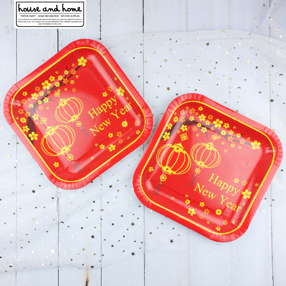 一次性新年快乐元旦福字春节纸盘恭喜发财餐具happy naw year装饰