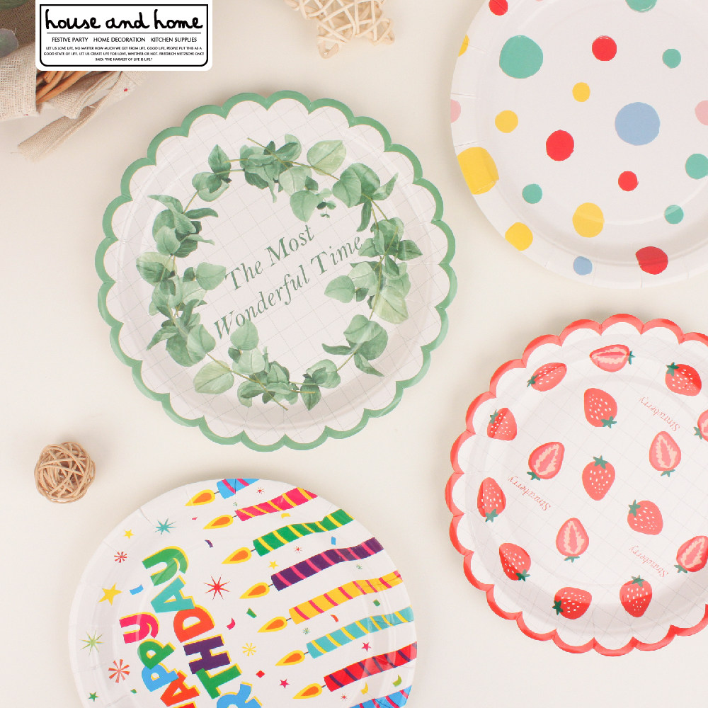 7寸纸盘合集 一次性野餐果盘卡通餐具幼儿园派对蛋糕可爱水果纸碟,餐饮具,可降解餐具/环保餐具,淘宝优惠券,粉丝福利购,淘宝优惠卷