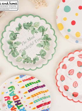 7寸纸盘合集 一次性野餐果盘卡通餐具幼儿园派对蛋糕可爱水果纸碟