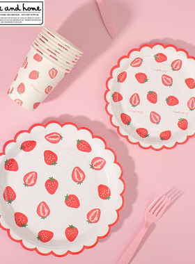 草莓水果一次性盘子野餐果盘粉色可爱风餐具儿童派对蛋糕水果纸碟
