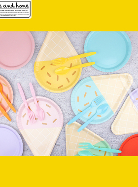 一次性冰淇淋新款蛋糕盘纸盘纸碟派对聚会餐具PaperPlate生日纸盘