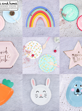 加厚一次性纸盘子蛋糕碟子ins野餐盘用品生日网红派对餐具露营用