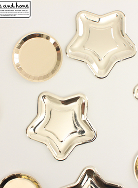 一次性纸盘餐具ins星星盘蛋糕甜品纸碟野餐春游聚会拍照道具餐盘