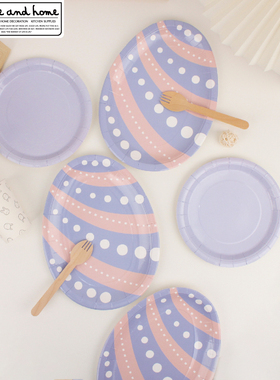 复活节一次性纸盘装饰紫色小点系列彩色纸餐具彩蛋图案椭圆形纸碟