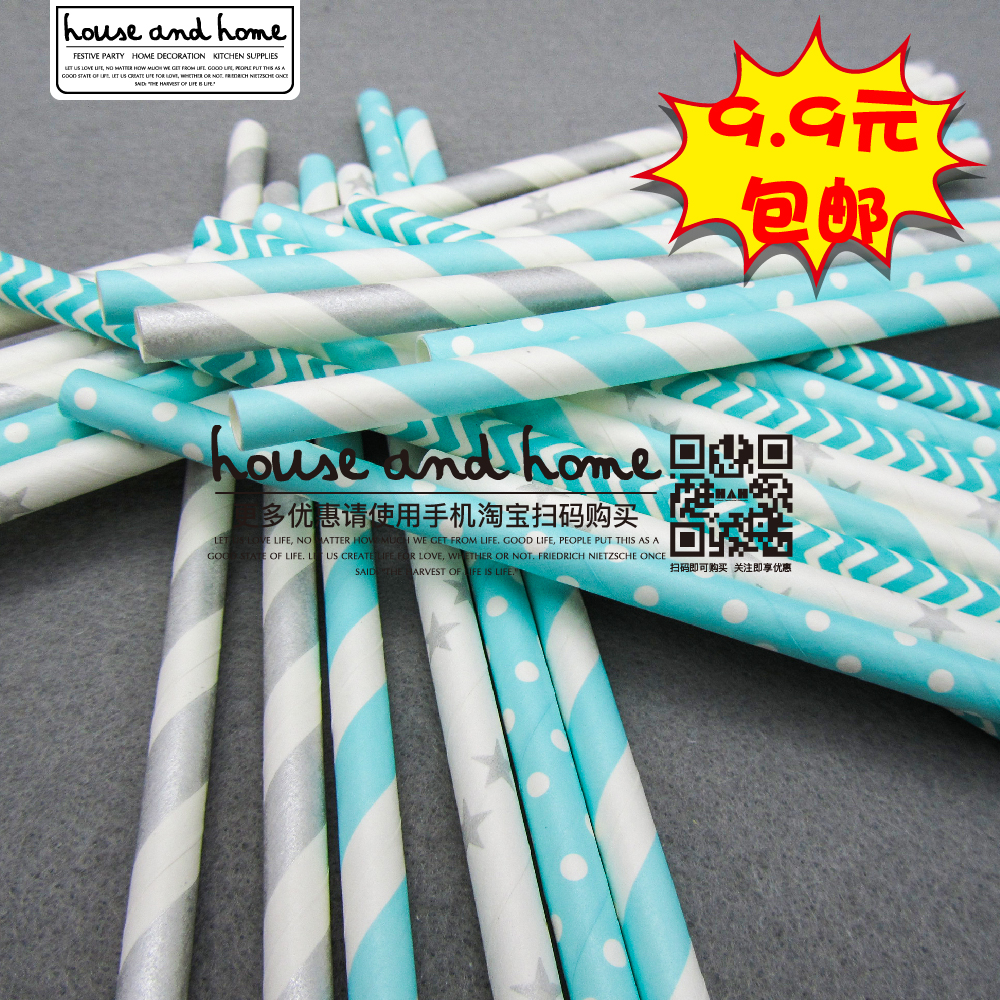 环保吸管蓝色鸡尾酒装饰儿童DIY