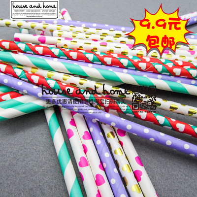 一次性紫色果汁饮料纸吸管