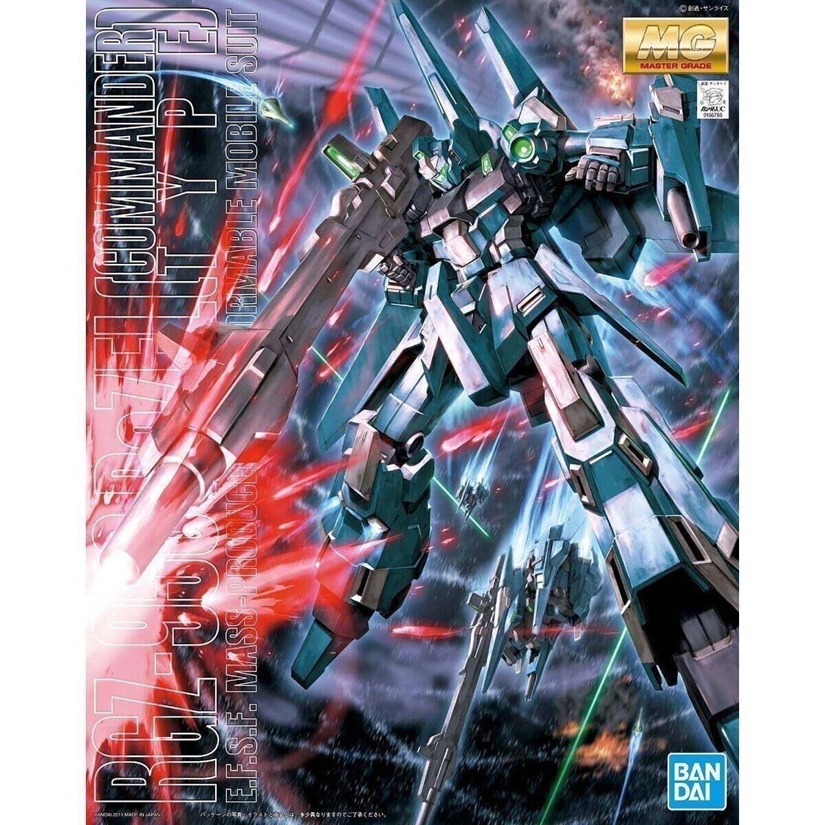 万代 MG 1/100 里歇尔 队长机 Re-ZEL 高达 变形 拼装模型