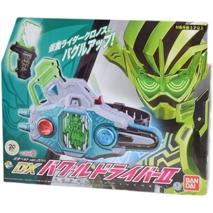 现货假面骑士EX-AID DX故障驱动器2老谭编年史卡带腰带20周年