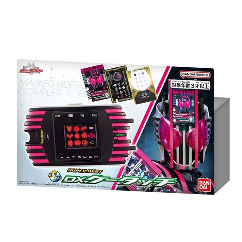 现货 万代 DX 假面骑士DECADE 神主牌 K-TOUCH 帝骑最终配件 再版