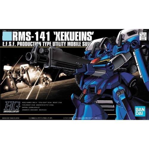 现货 万代 HGUC 024 1/144 沙古1扎克艾因赛克艾恩 高达拼装模型