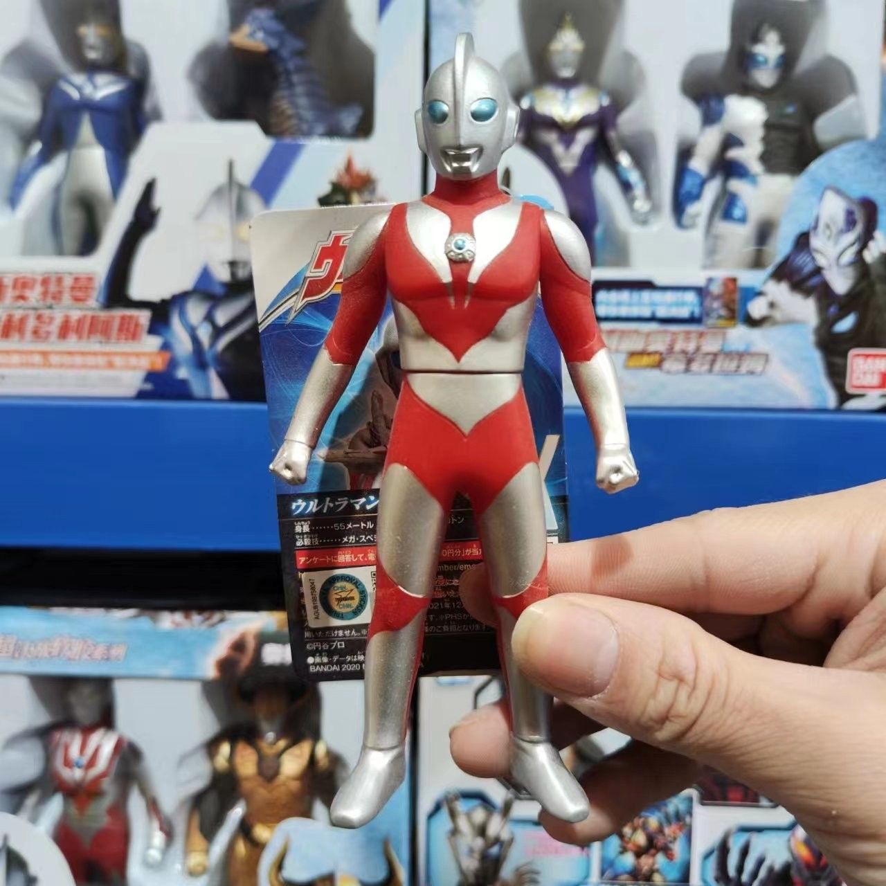 万代全新现货奥特曼软胶 帕瓦特奥特曼