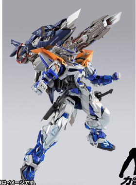 【现货】万代 MetalBuild MB 阳电子破城炮 异端 强袭 配件武器包