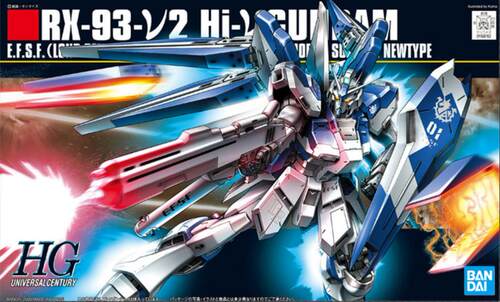 万代HG095海牛高达HI-V拼装模型