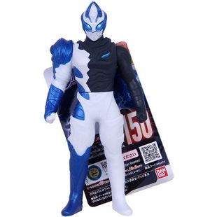 万代 奥特曼软胶人偶 怪兽玩具 俊敏策士 希特拉姆