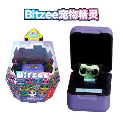 bitzee比斯精灵电子宠物互动玩具