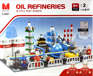 磕头机模型积木 炼油厂 正品 魔力花火联名定制中国石化加油站易捷