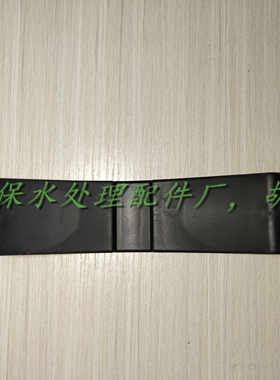 804040反渗透净水设备超滤膜壳底座玻璃钢不锈钢膜壳固定鞍座坐垫