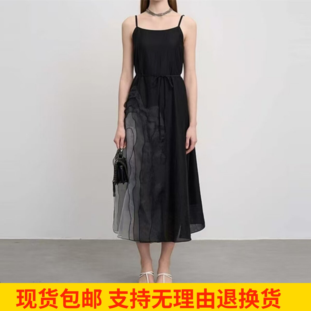 雨墨圣迪奥立夏2025新轻奢气质时尚收腰显瘦吊带连衣裙S252Z1230