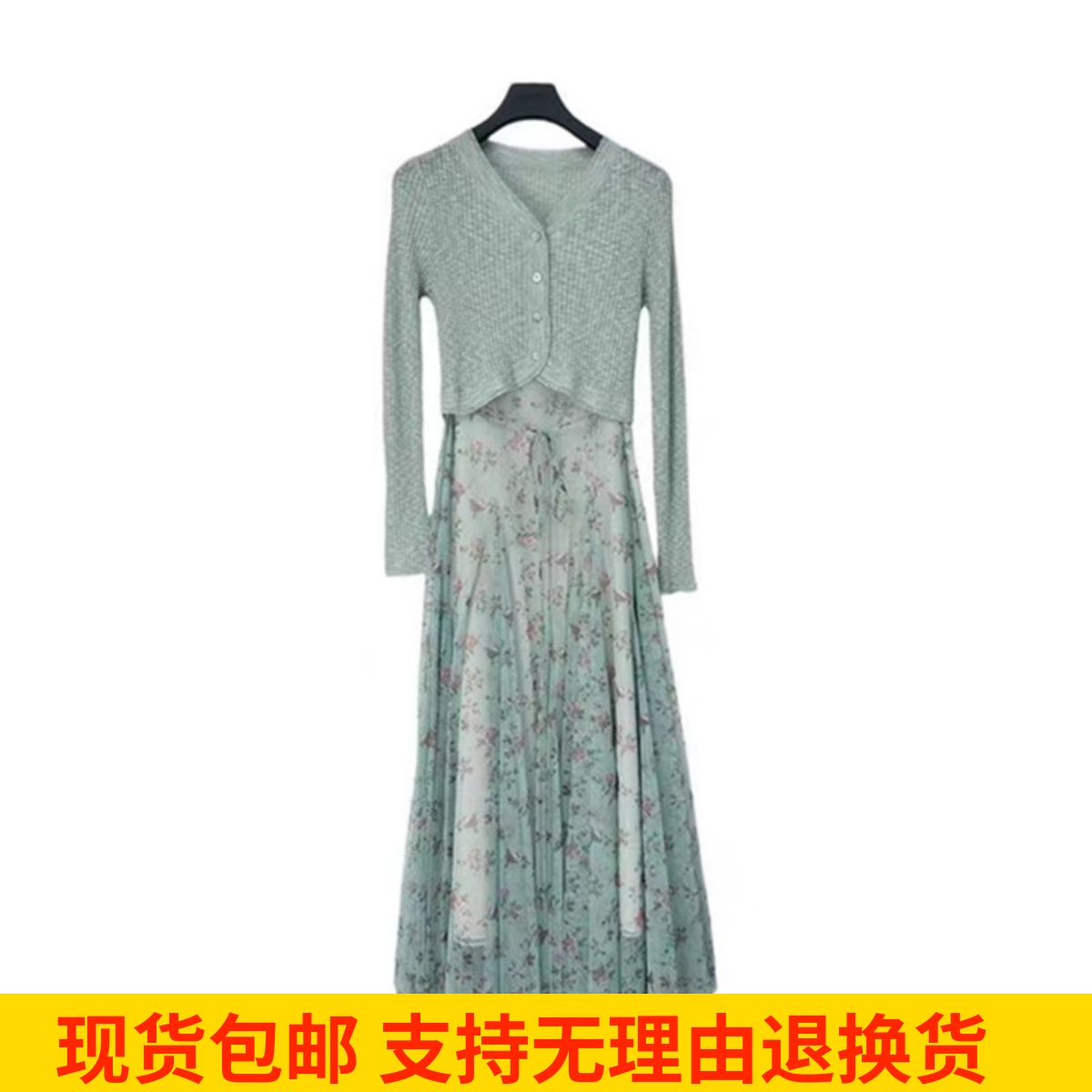 女装2025新款两件套连衣裙