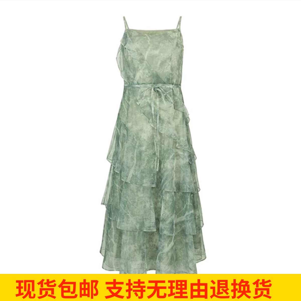 轻奢时尚网纱拼接吊带连衣裙