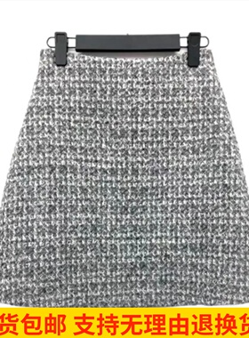 雨墨圣迪奥立秋新品2022灰色简约纹理小衫百搭女装短裙S223Z1326