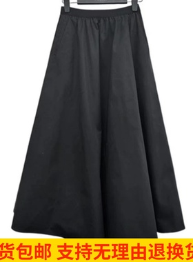 雨墨圣迪奥立秋2025新款高端气质优雅黑色A字复古半身裙S253Z1134