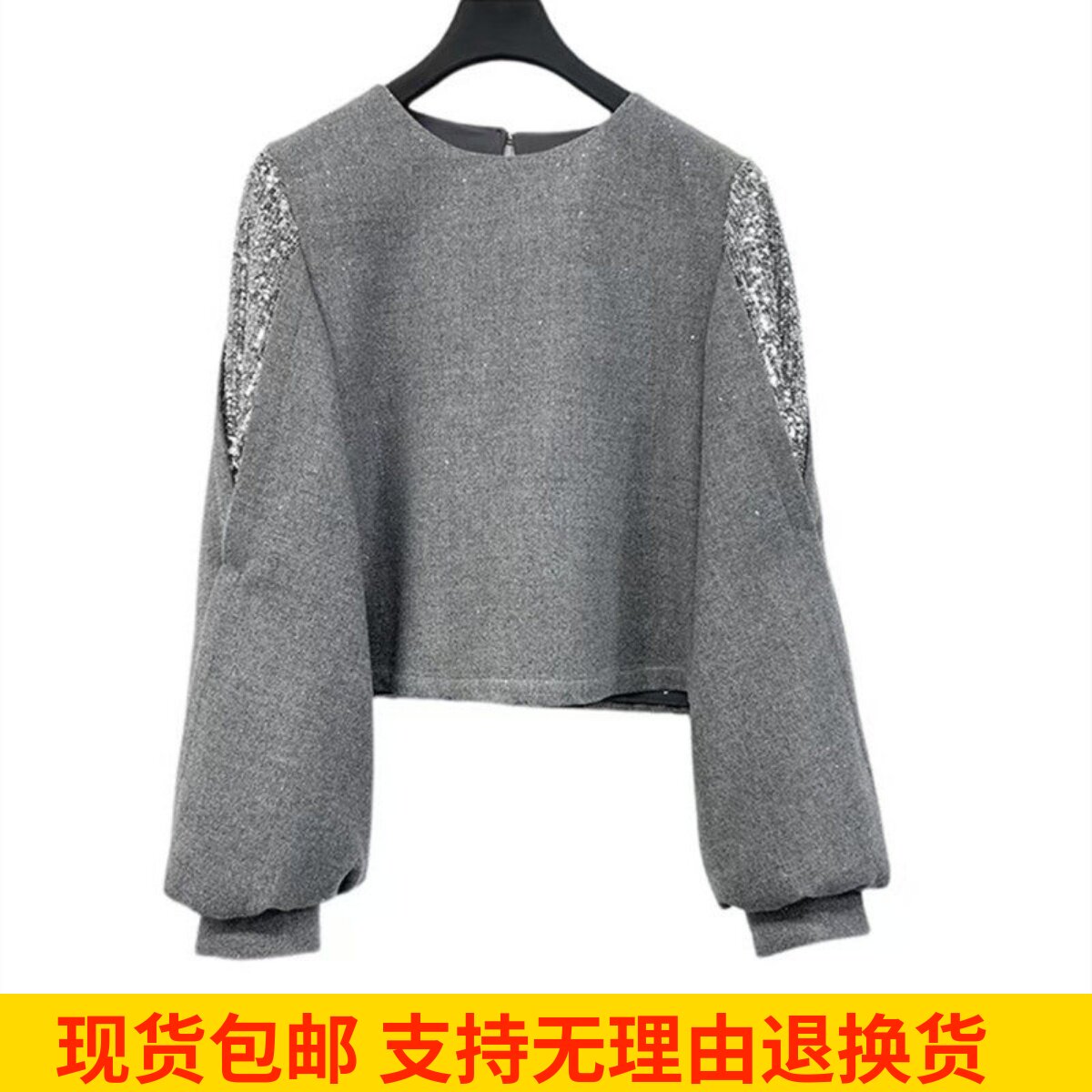 长袖针织时尚女设计师圆领上衣