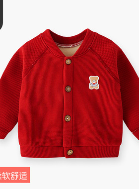宝宝秋装短款外套小童红色保暖夹克衫婴儿潮童针织开衫厚冬季上衣