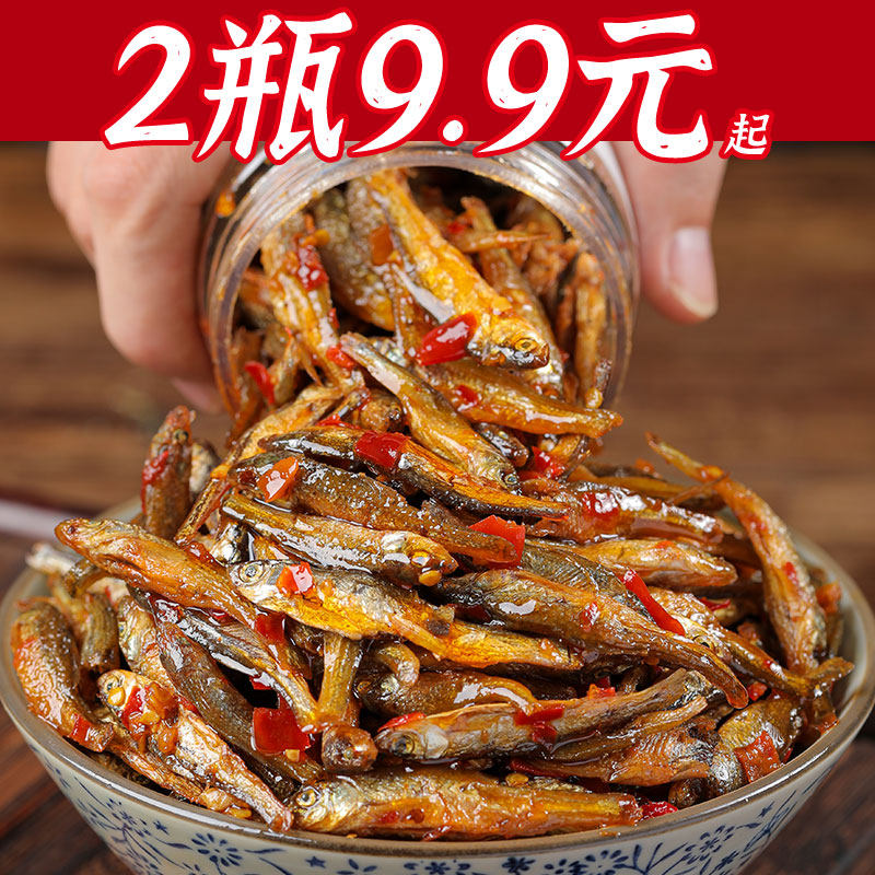 农家香辣柴火鱼干湖南特产火培鱼