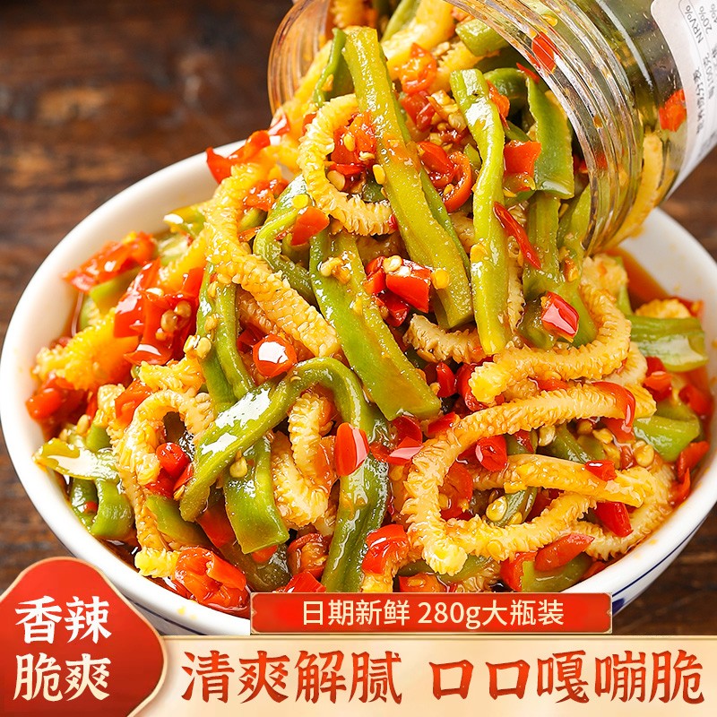湖南特产魔芋贡菜下饭菜即食咸菜榨菜开胃毛肚拌饭醉美湖湘辣椒酱