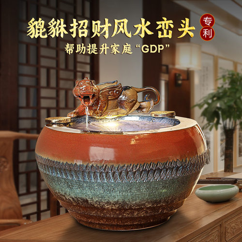 貔貅招财风水摆件家居开业乔迁礼