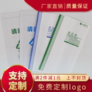 孕妇晕车晕船用防水纸垃圾袋 航空一次性清洁袋100只 飞机呕吐袋