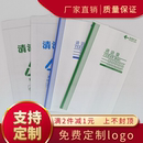 飞机呕吐袋 航空一次性清洁袋100只 孕妇晕车晕船用防水纸垃圾袋