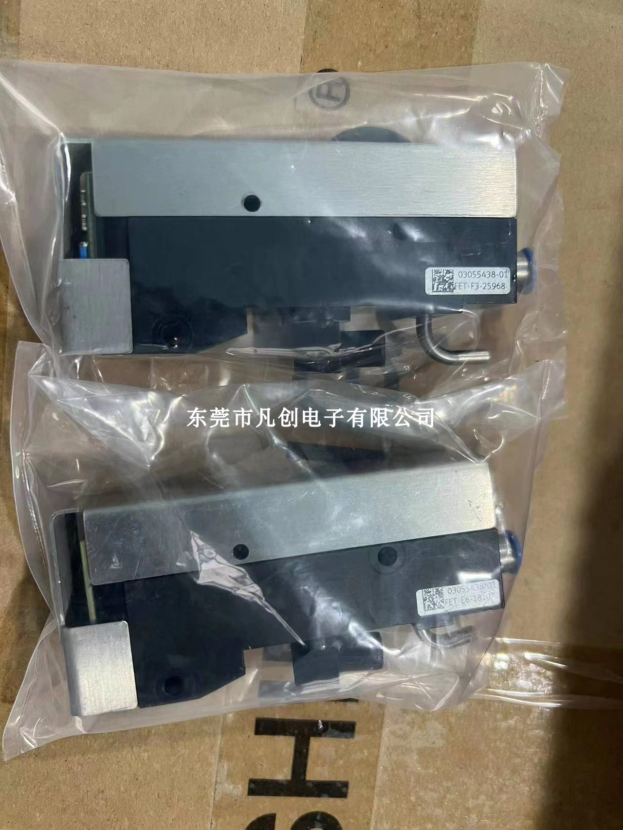 德国西门子贴片机真空发生器