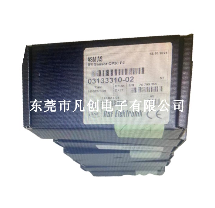 西门子感应器ASM03133310-02