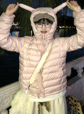 期望Studio粉色可爱兔耳排骨羽绒服女冬白鸭绒保暖轻薄连帽外套