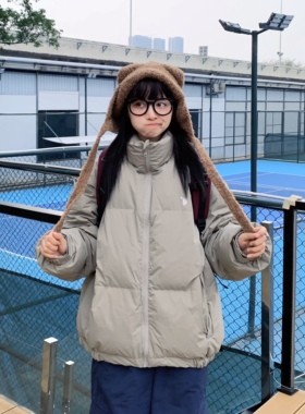 期望Studio日系立领简约白鸭绒街头休闲面包羽绒服宽松外套