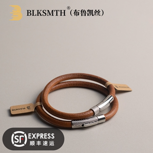 栎木牛皮一生之环系列设计师真皮男女情侣款手环手镯简约复古