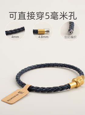 diy4MM金色转运珠日系牛皮手环复古手镯男女可穿生生大福手链