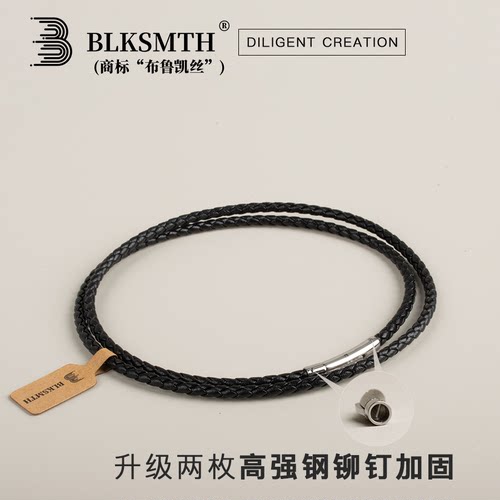 铆钉加固款编织牛皮绳吊坠项链绳diy串珠子吊牌牛皮项链简约真皮