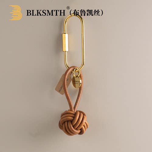 原创童趣皮革编织球黄铜防丢钥匙扣包包挂件简约复古情侣牛皮绳