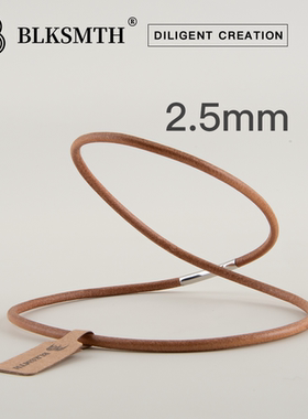 2.5mm细款按扣牛皮绳吊坠diy项链绳串珠子挂饰牛皮项链简约真皮